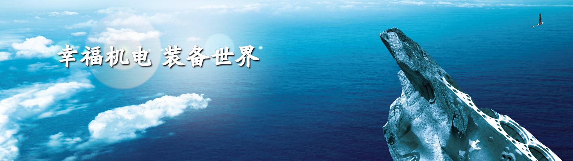 kaiyun登录入口登录app下载-企业文化
